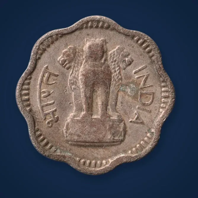 Rare 10 Paise 1965 Republic India Scalloped Bombay Mint Coinage India Coin # A1136