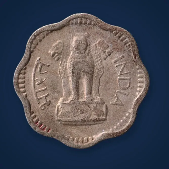 Rare 10 Paise 1966 Republic India Mumbai Mint Scalloped Coinage India Coin # A1137