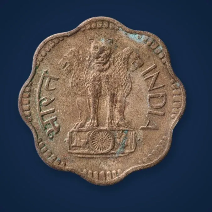 Rare 10 Paise 1970 Republic India Scalloped Nickel Brass Mumbai Mint Coinage India Coin # A1139