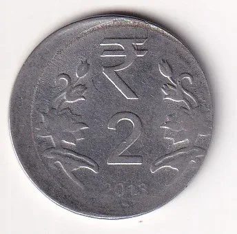 Error 2 Rupees 2013 Rare Coin