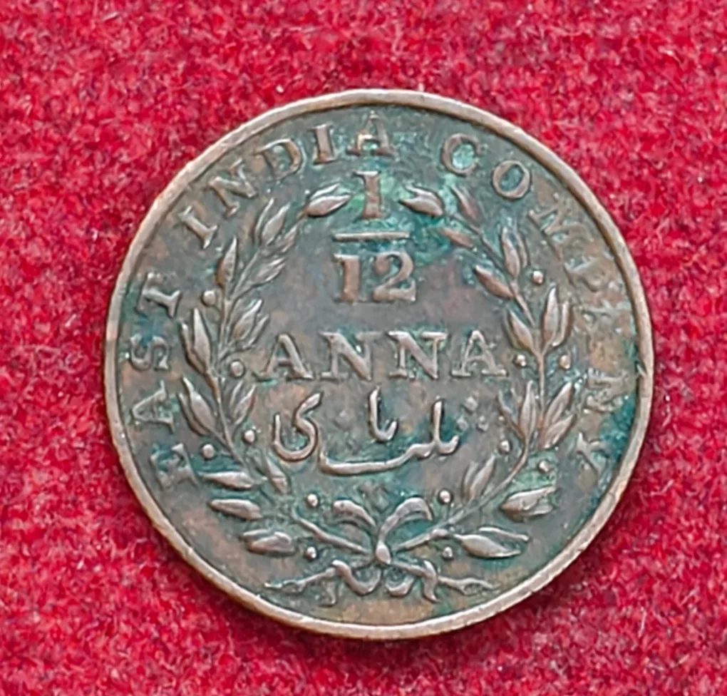 British-India 1/12 Anna 1835 (William IV / Victoria) Rare High Grade Coin
