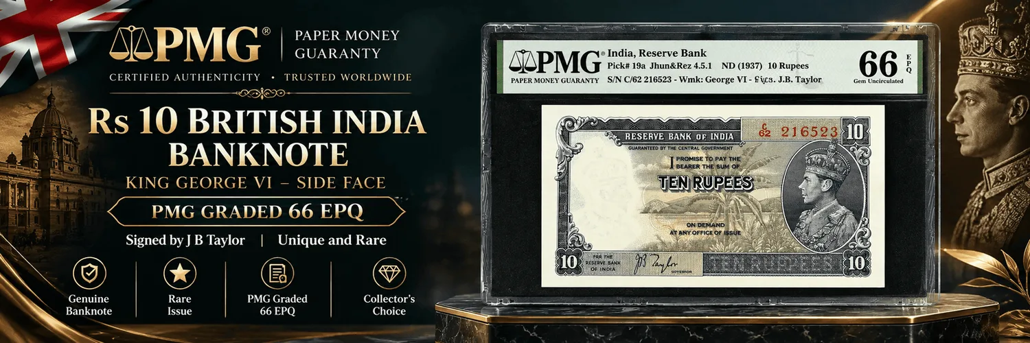 Rs 10 British India, PMG graded 66 EPQ, King George VI
