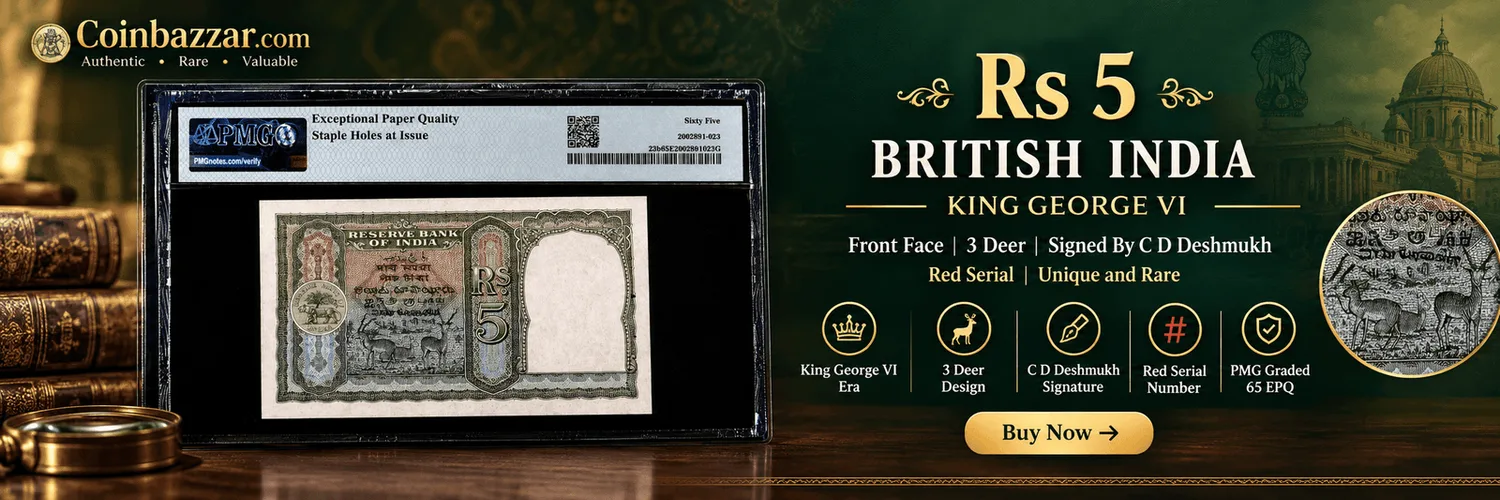 Rs 5 British India, PMG graded 65 EPQ, King George VI