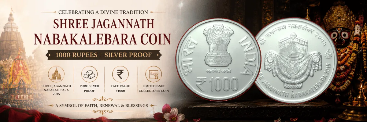 10 Rs Shree Jagannath Nabakalebara coin